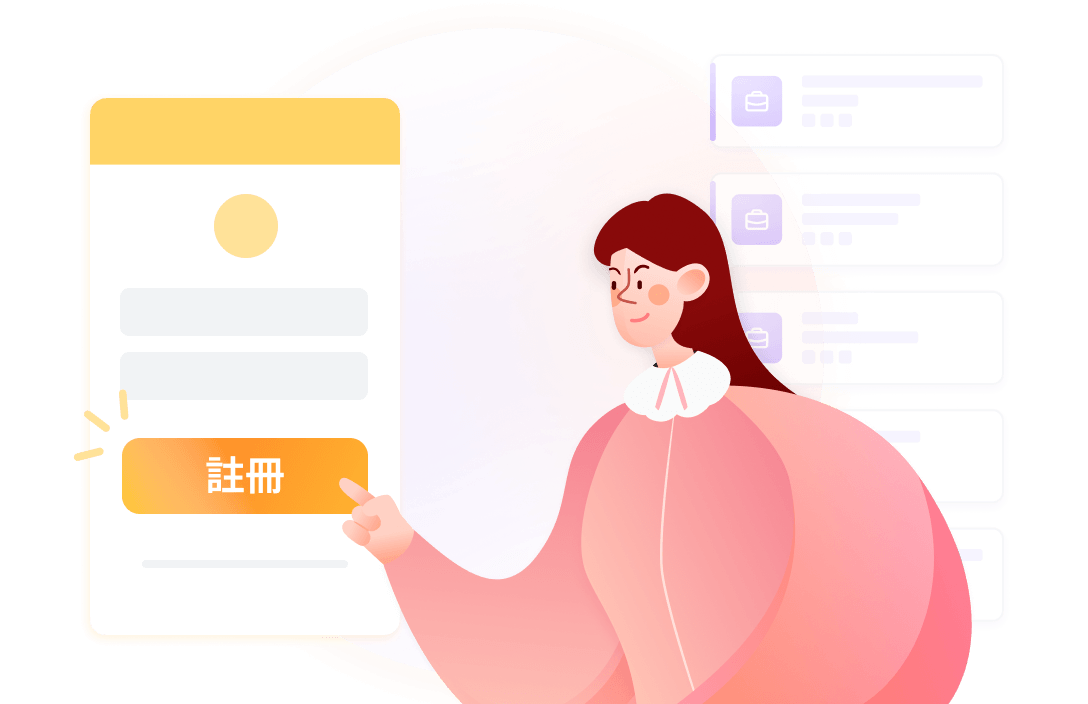 聊出一份好工作